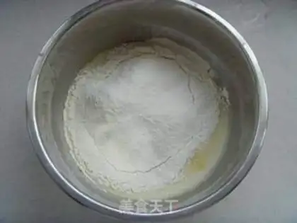 Make Banana chocolate marfin step 3