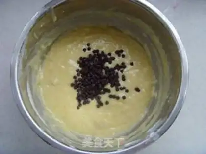 Make Banana chocolate marfin step 4