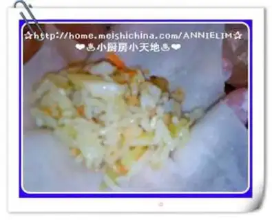 Make A rice bun step 1