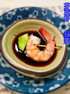 Make Mustard blue shrimp step 6