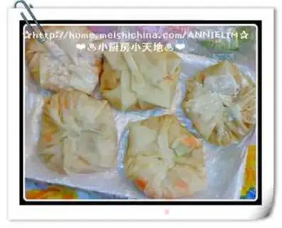 Make A rice bun step 2