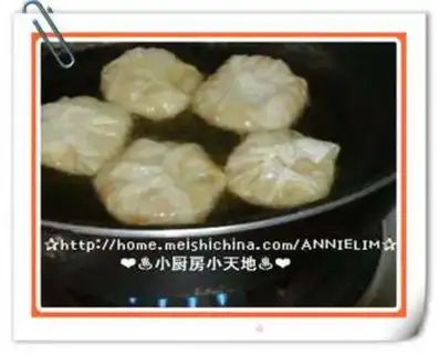 Make A rice bun step 3