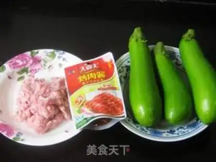 Make Soy sauce, pork and eggplant step 0