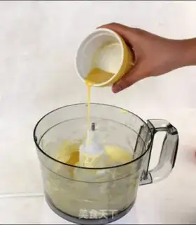 Make Apricot cookies step 2