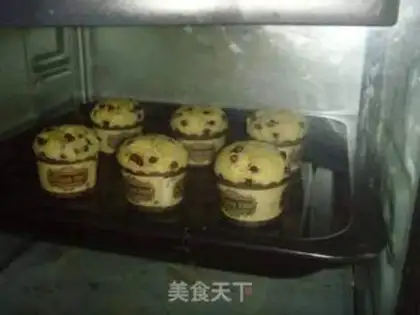 Make Banana chocolate marfin step 6