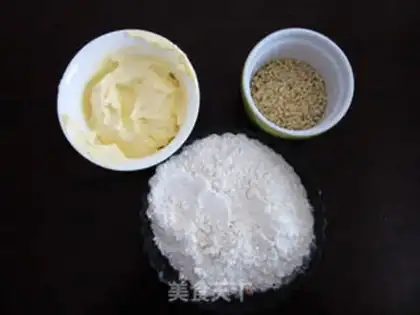 Make Apricot cookies step 3