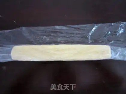 Make Apricot cookies step 5