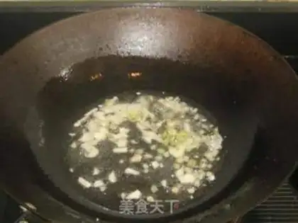 Make Soy sauce, pork and eggplant step 3
