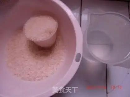 Make Weenie rice step 0