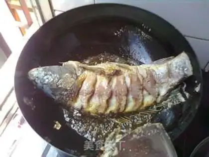 Make Carp step 1