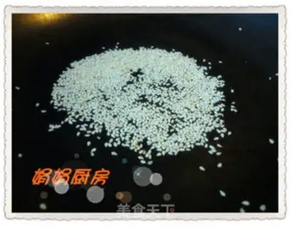 Make Fried toothpick pork step 2