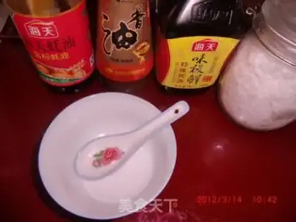 Make Weenie rice step 4