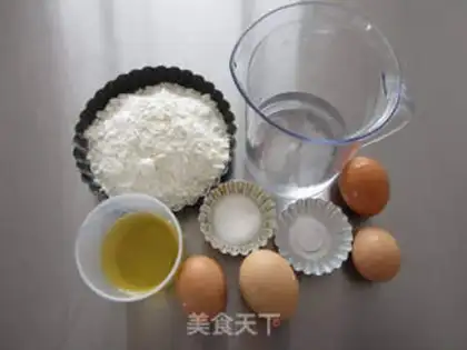 Make Puff step 0