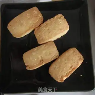 Make Apricot cookies step 8