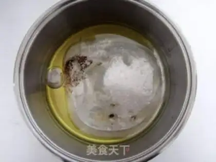 Make Puff step 1