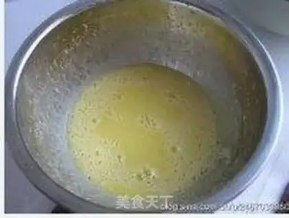 Make Cocoa cake step 1