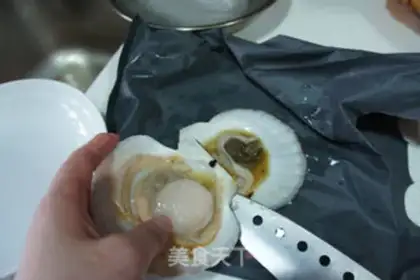 Make Garlic fan floss step 2