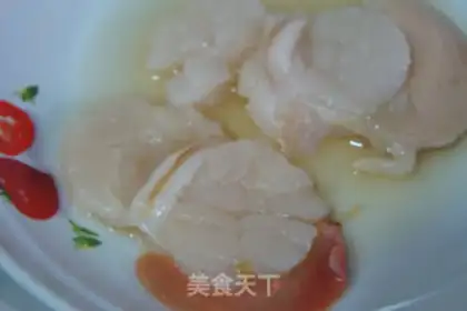 Make Garlic fan floss step 3