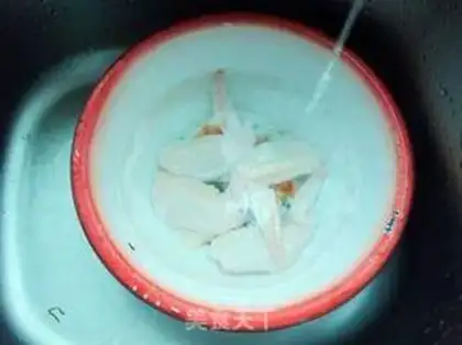 Make Roasted chicken wings step 0