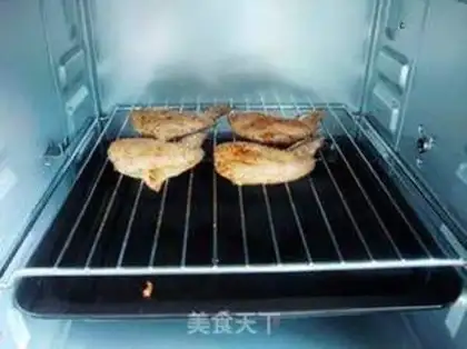 Make Roasted chicken wings step 3