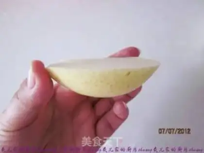 Make Pear juice step 0