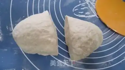 Make Potato-coloured buns step 1