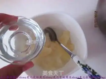 Make Pear juice step 2