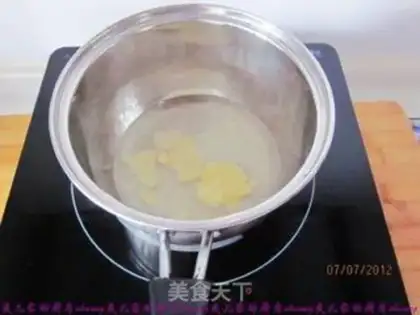 Make Pear juice step 3