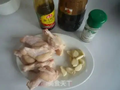 Make Fried chicken wings step 0