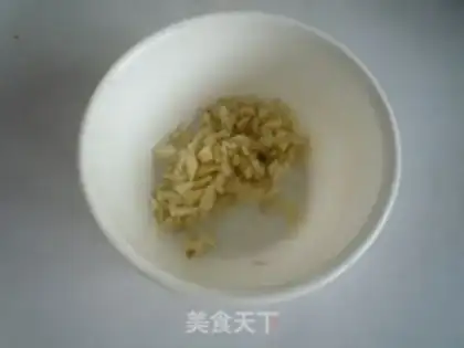 Make Fried chicken wings step 1