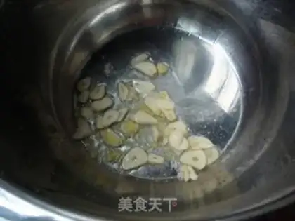 Make Tomato juice step 6