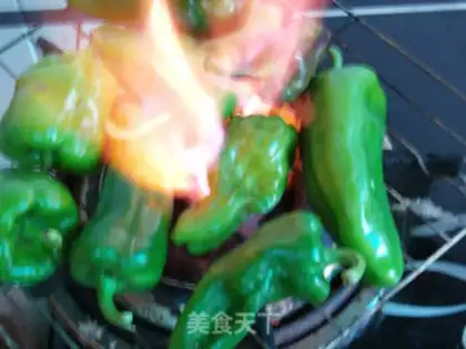 Make Cream pepper step 0