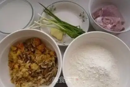 Make Crab-frozen dumplings step 0
