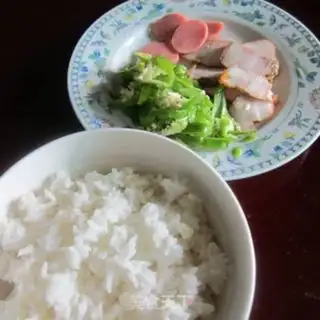 Make I