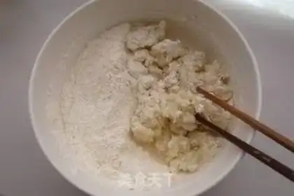 Make Crab-frozen dumplings step 1