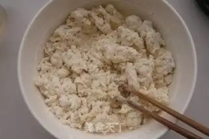 Make Crab-frozen dumplings step 2