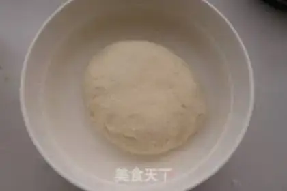 Make Crab-frozen dumplings step 3