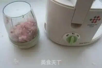 Make Crab-frozen dumplings step 4