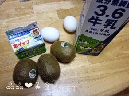 Make Monkey ice cream step 0