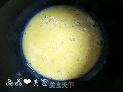 Make Monkey ice cream step 1