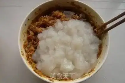 Make Crab-frozen dumplings step 7