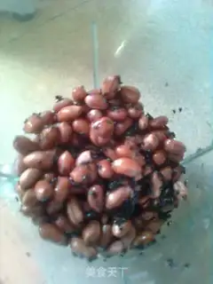 Make Peanut sesame date cream step 7