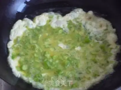 Make Bitter eggs step 6
