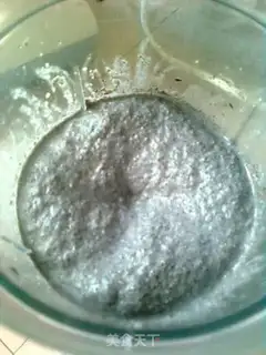Make Peanut sesame date cream step 8
