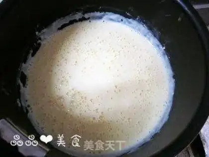 Make Monkey ice cream step 4