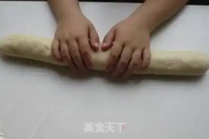 Make Crab-frozen dumplings step 9