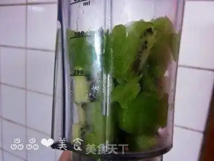 Make Monkey ice cream step 5