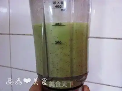 Make Monkey ice cream step 6