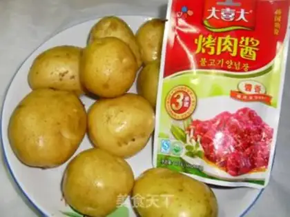 Make Baked potatoes step 0