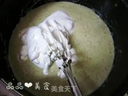 Make Monkey ice cream step 8